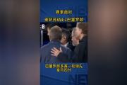 星空体育-奥萨苏纳客场战胜巴塞达，豪取三分